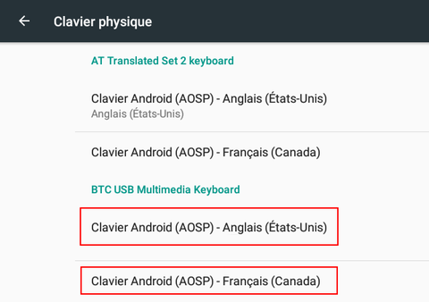 Android 7. Keyboard customization 2
