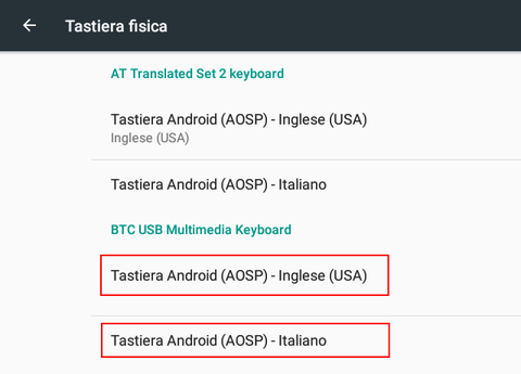 Android 7. Keyboard customization 2
