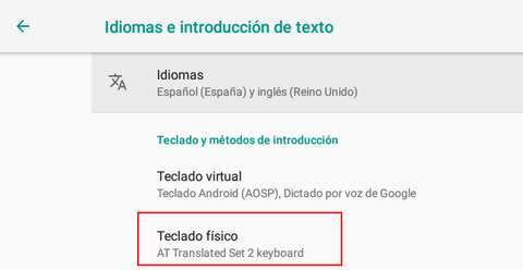 Android 8. Keyboard customization 1