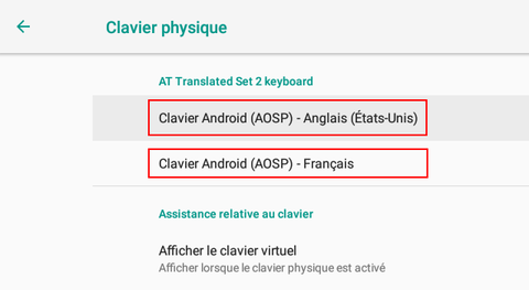 Android 8. Keyboard customization 2