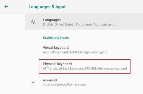Android 9. Keyboard customization 1