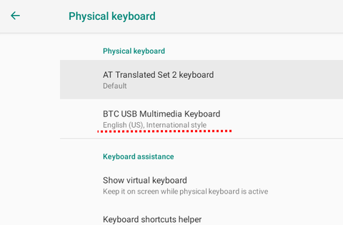 Android 9. Keyboard customization 6